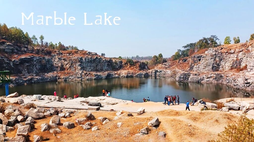 Marble lake in Ajodhya hill Purulia পুরুলিয়া পর্যটন